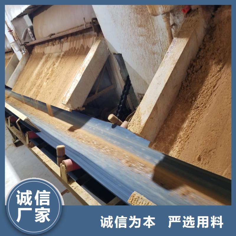 氯酸钠聚合氯化铝专注生产制造多年
