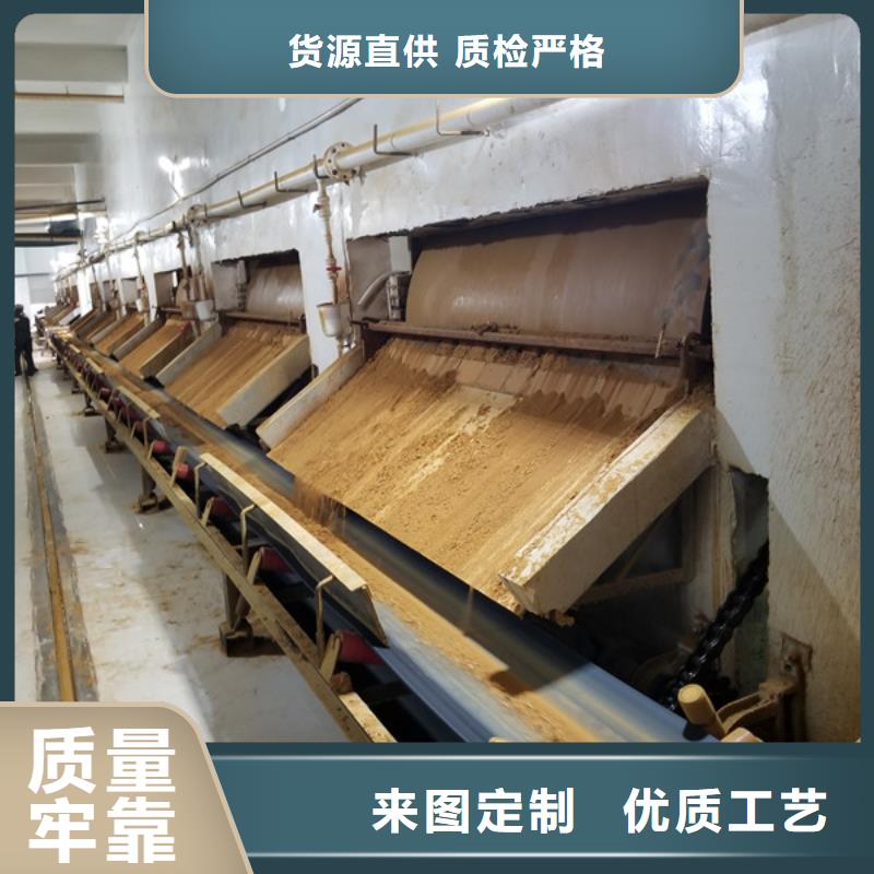 氯酸钠聚合氯化铝工艺成熟