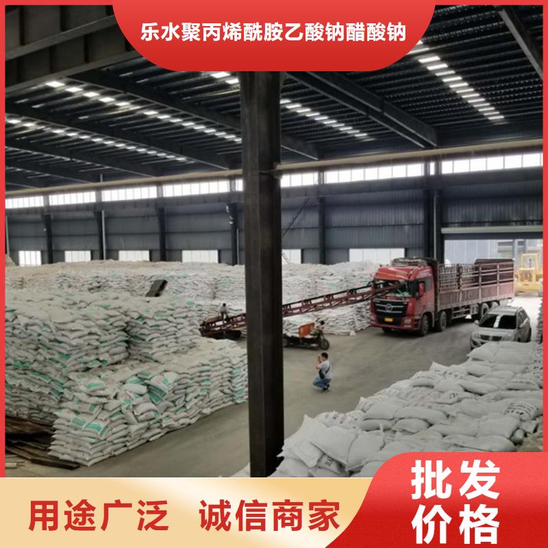 氯酸钠聚合氯化铝工艺成熟