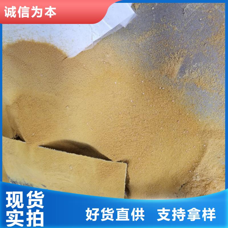 氯酸钠聚合氯化铝工艺成熟