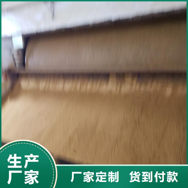 氯酸钠除磷剂源厂定制