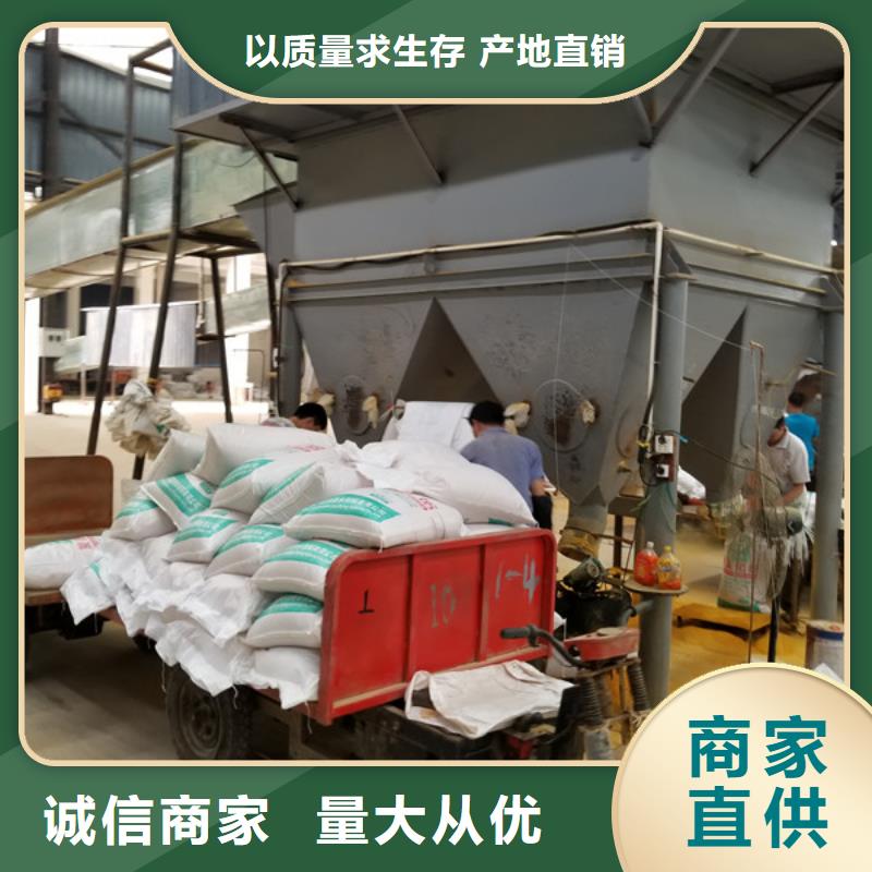 氯酸钠醋酸钠出货及时