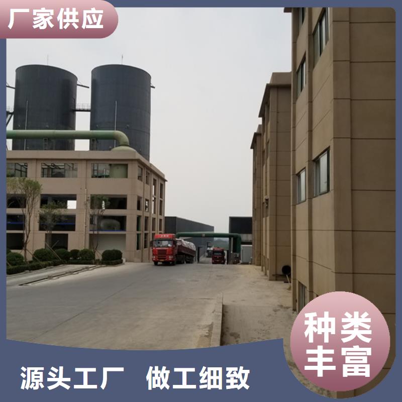 氯酸钠醋酸钠适用场景