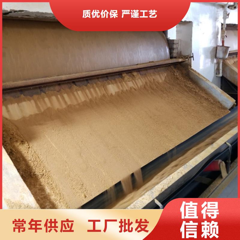 氯酸钠除磷剂源厂定制