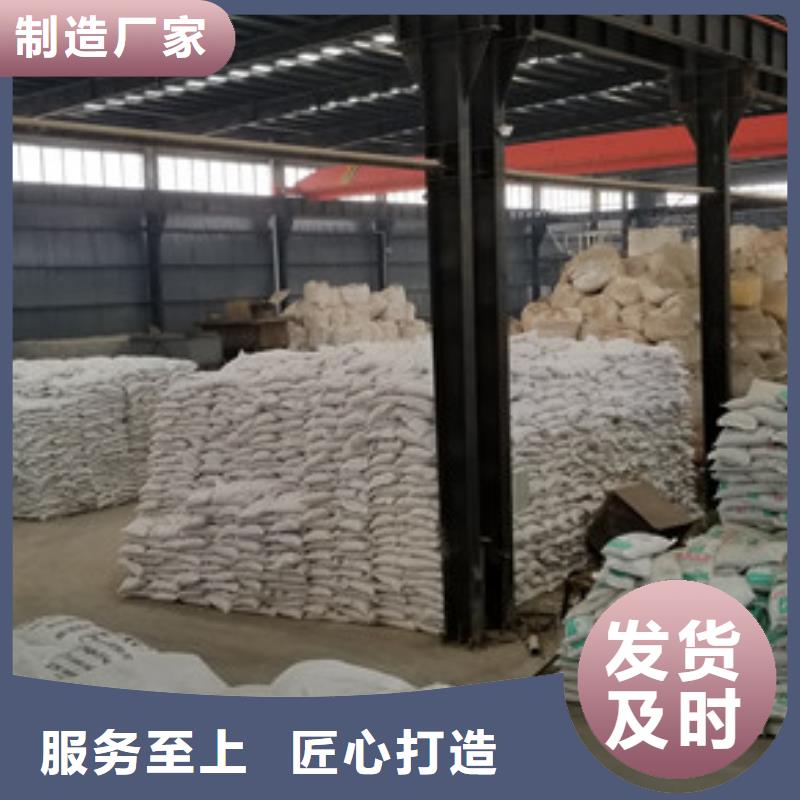 氯酸钠醋酸钠适用场景
