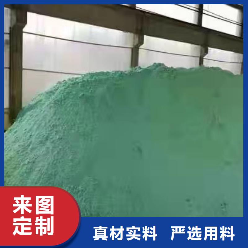氯酸钠-片碱厂家实力商家供货稳定