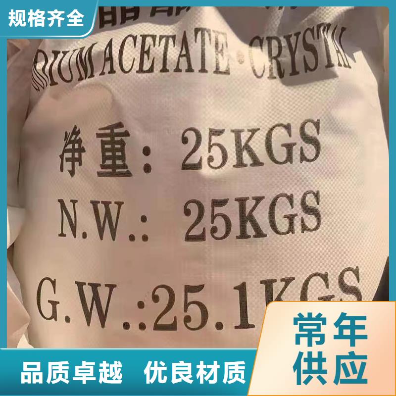 氯酸钠聚合氯化铝工艺成熟