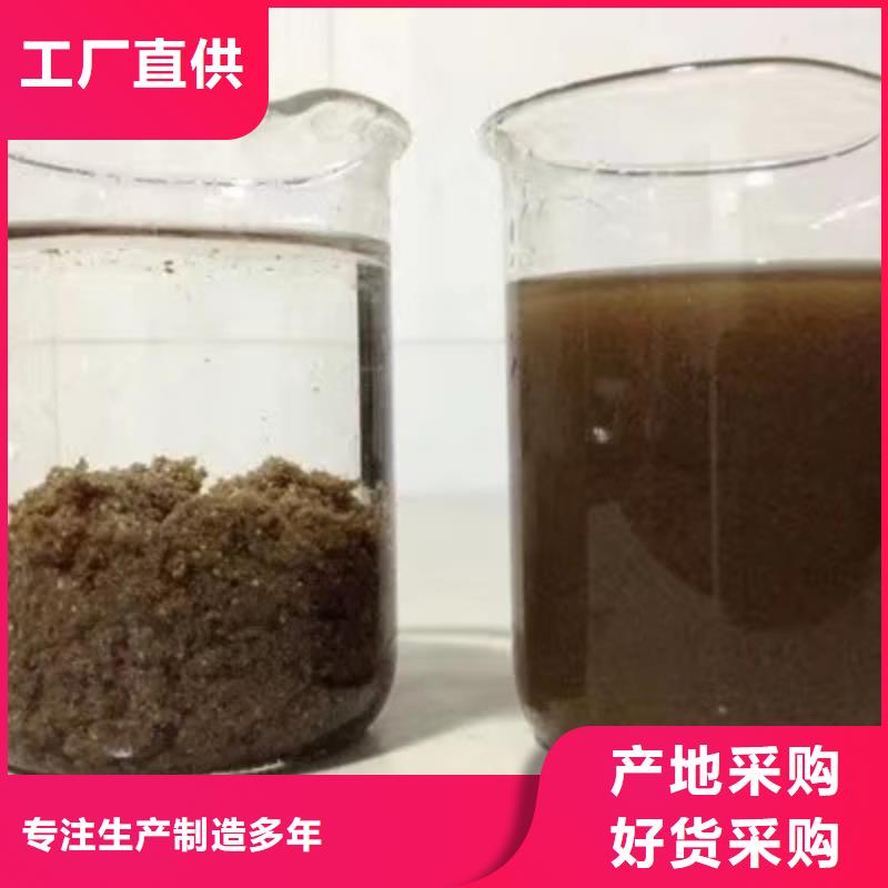 氯酸钠柱状活性炭卓越品质保障