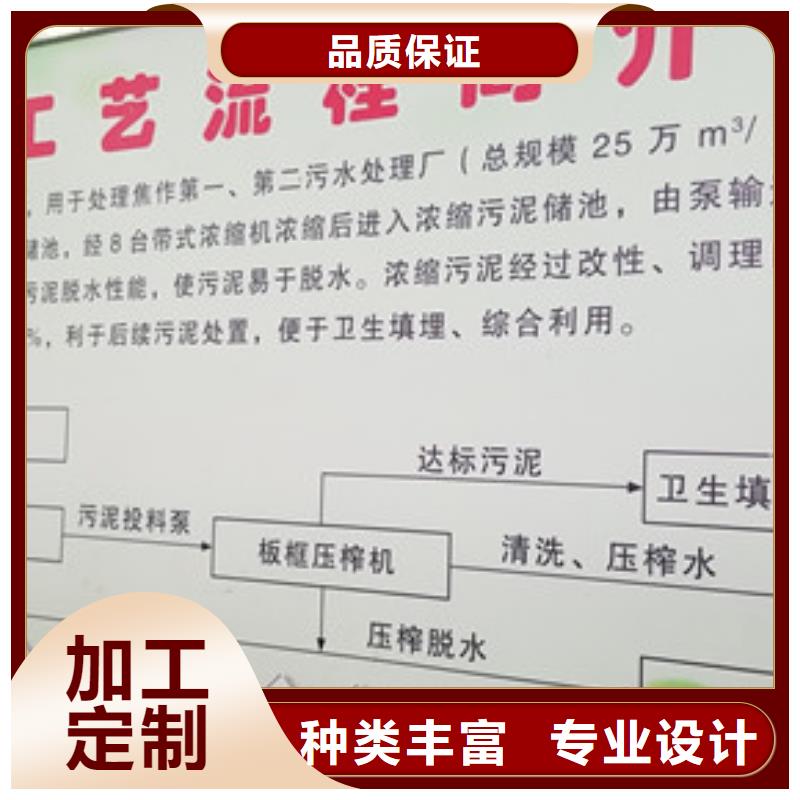 氯酸钠柱状活性炭卓越品质保障