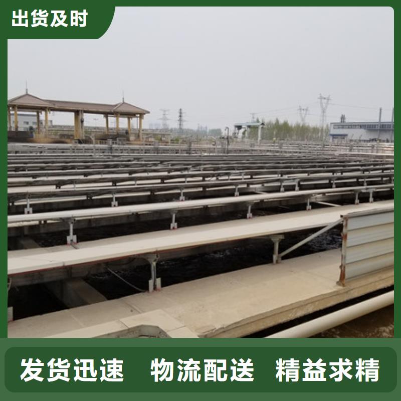氯酸钠醋酸钠出货及时