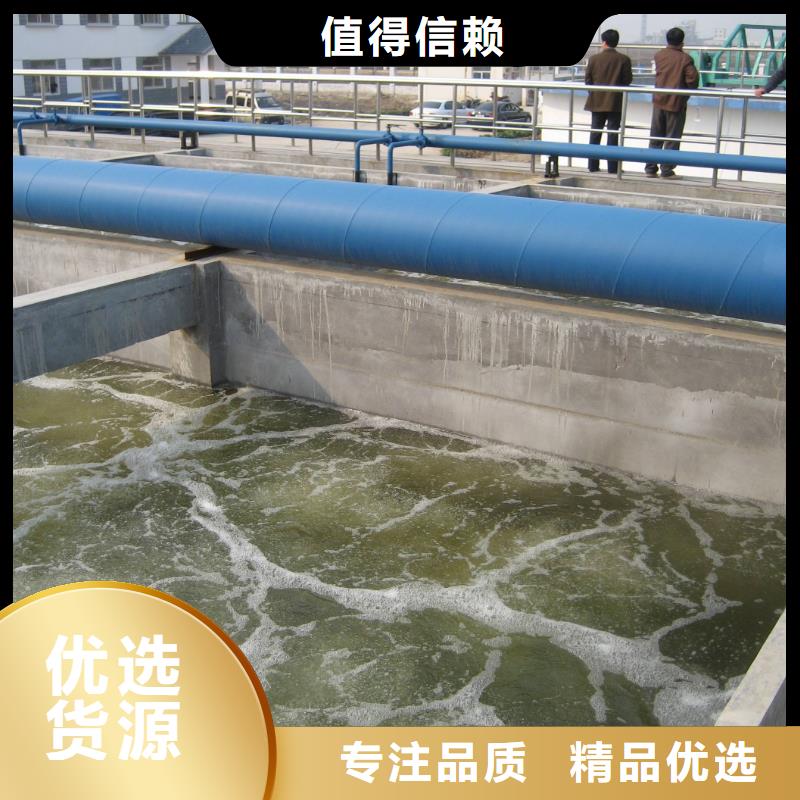 氯酸钠碳源厂家重信誉厂家