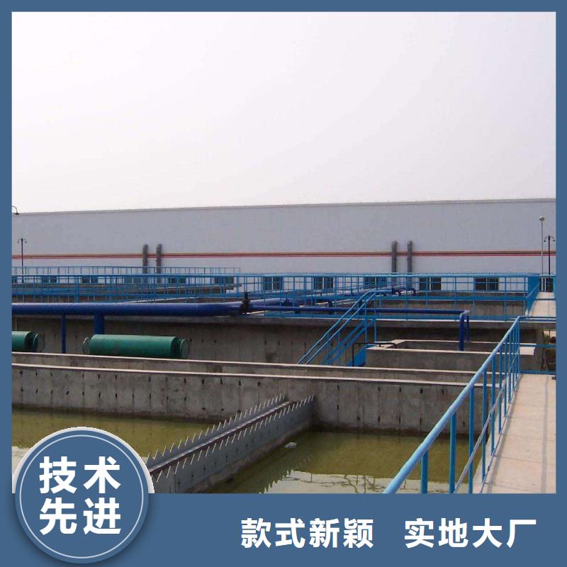 氯酸钠活性炭厂家