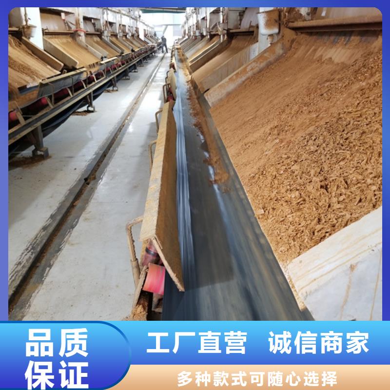 洗砂沉淀剂【椰壳活性炭】多年行业积累