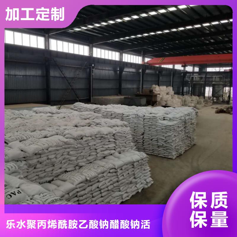 洗砂沉淀剂【椰壳活性炭】多年行业积累