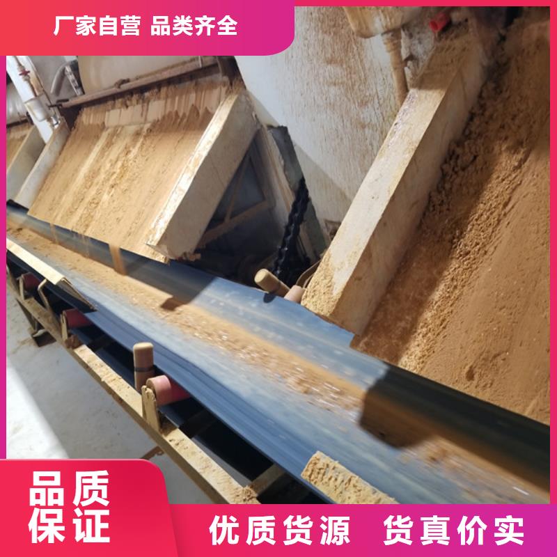 洗砂沉淀剂【椰壳活性炭】多年行业积累