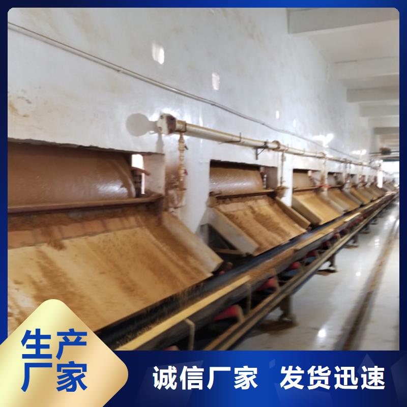洗砂沉淀剂葡萄糖产品实拍