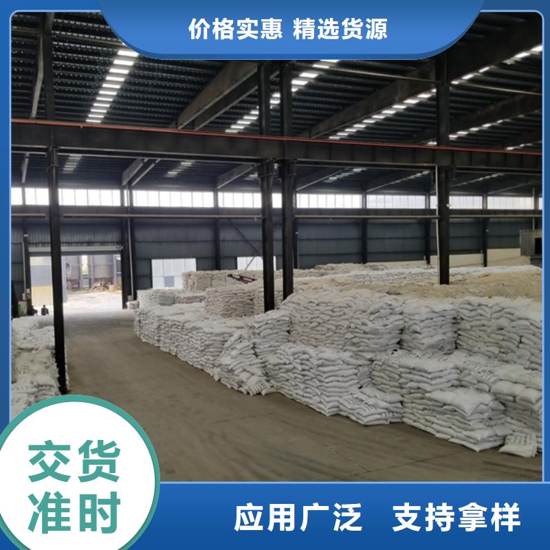 洗砂沉淀剂【椰壳活性炭】多年行业积累