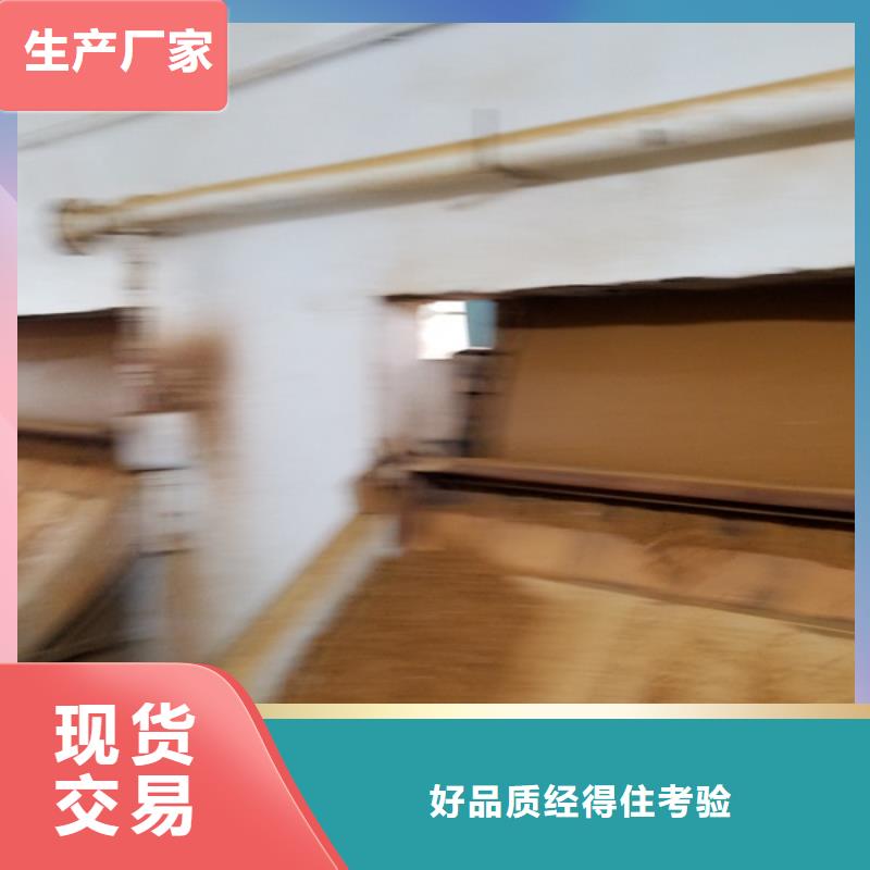 洗砂沉淀剂非离子聚丙烯酰胺品牌大厂家