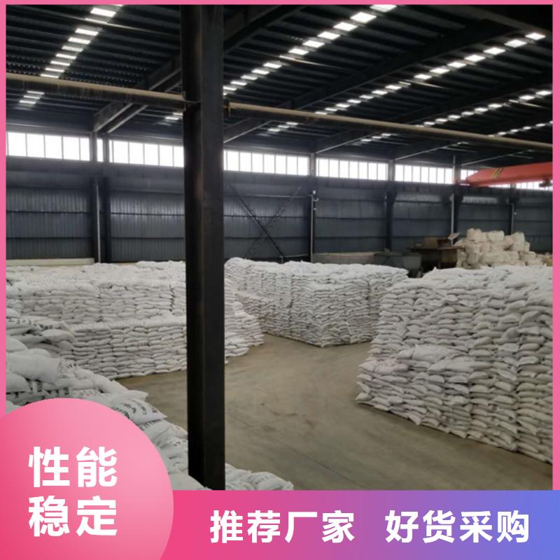 洗砂沉淀剂石英砂做工细致