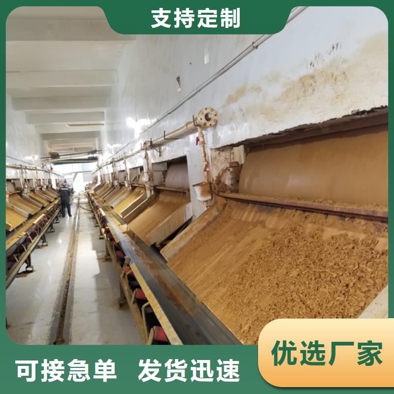 洗砂沉淀剂【椰壳活性炭】多年行业积累