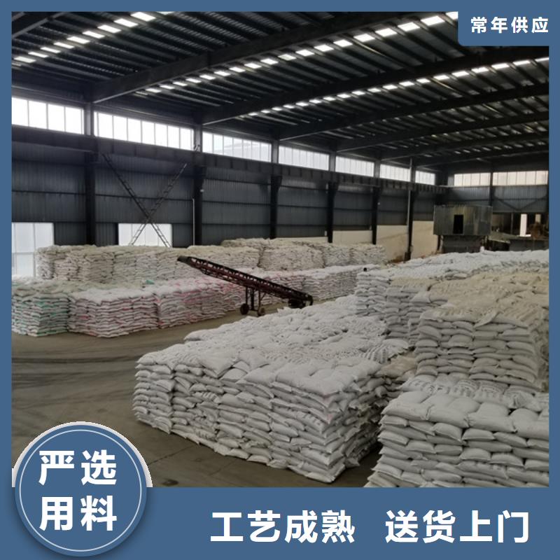洗砂沉淀剂除磷剂好货直供