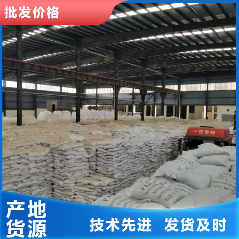 洗砂沉淀剂【椰壳活性炭】多年行业积累