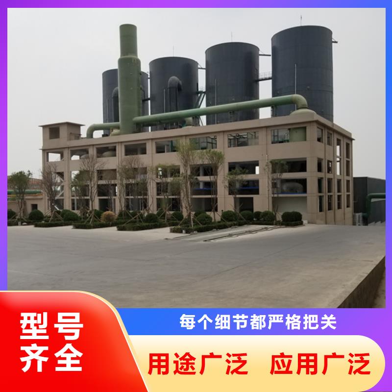 洗砂沉淀剂_碳源厂家供应采购