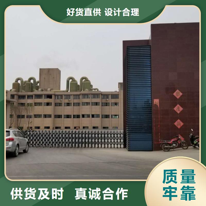 洗砂沉淀剂_碳源厂家供应采购
