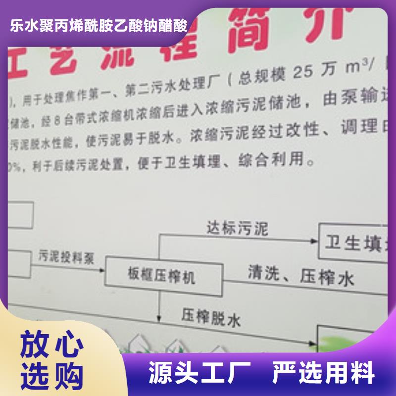 洗砂沉淀剂【椰壳活性炭】多年行业积累