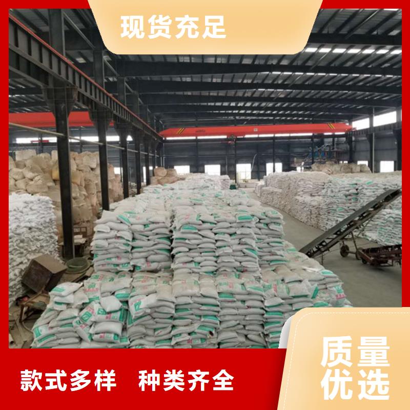 阴离子聚丙烯酰胺聚丙烯酰胺产品参数