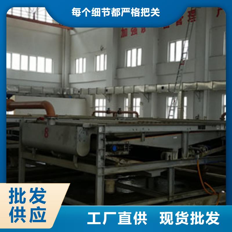 阴离子聚丙烯酰胺-复合碳源本地厂家值得信赖