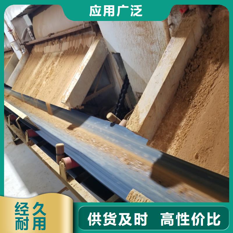 【阴离子聚丙烯酰胺】,乙酸钠拒绝差价