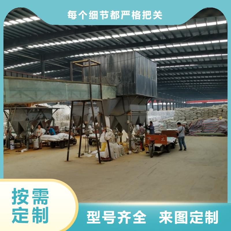 阴离子聚丙烯酰胺活性炭厂家案例