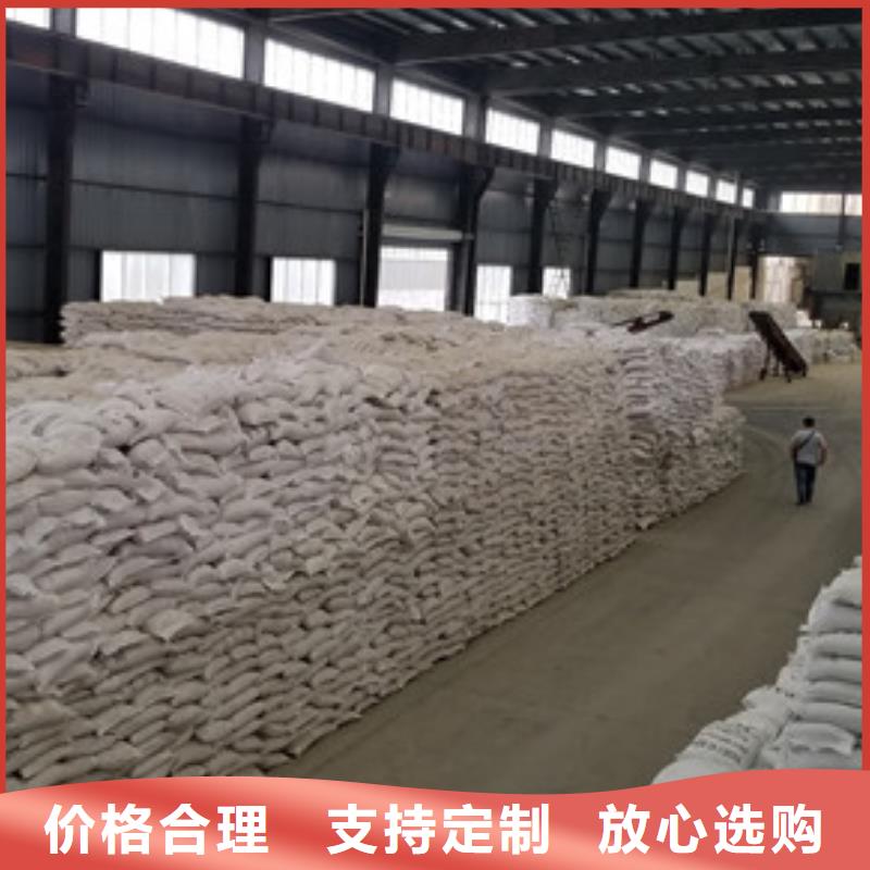 阴离子聚丙烯酰胺-复合碳源本地厂家值得信赖