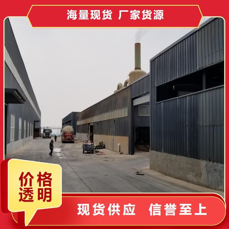 【阴离子聚丙烯酰胺聚丙烯酰胺您想要的我们都有】