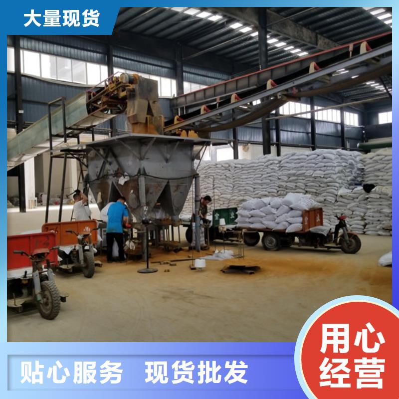 阴离子聚丙烯酰胺活性炭多种规格库存充足