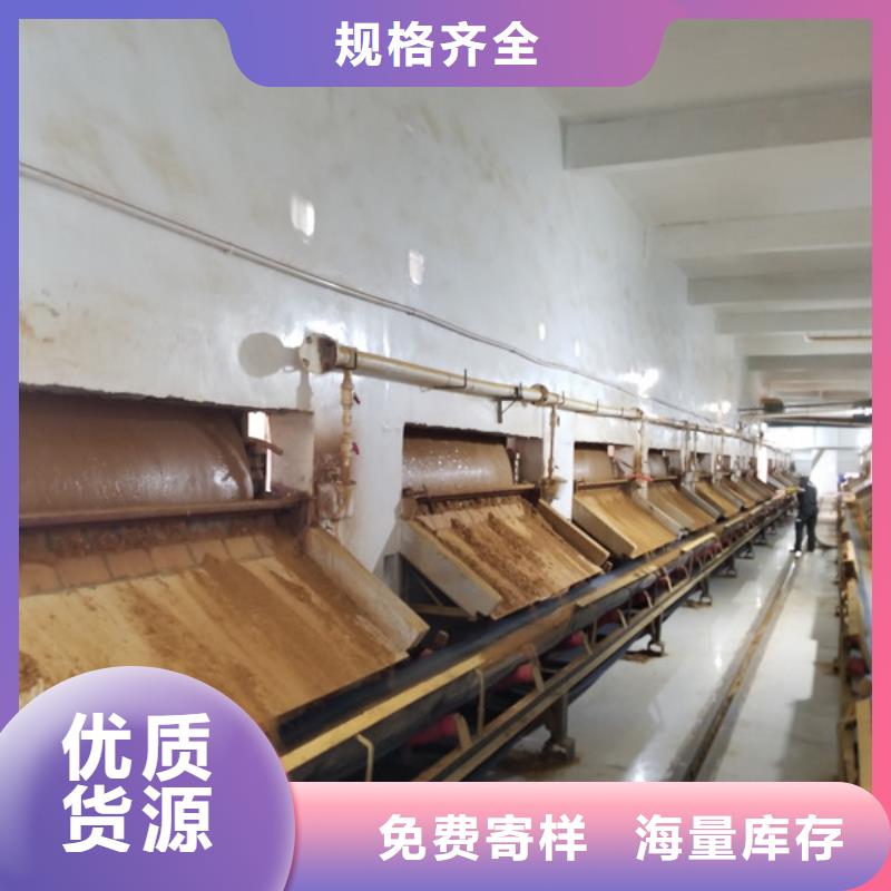 【阴离子聚丙烯酰胺活性炭一手价格】