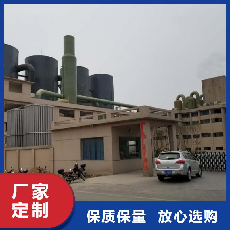 【阴离子聚丙烯酰胺聚丙烯酰胺您想要的我们都有】