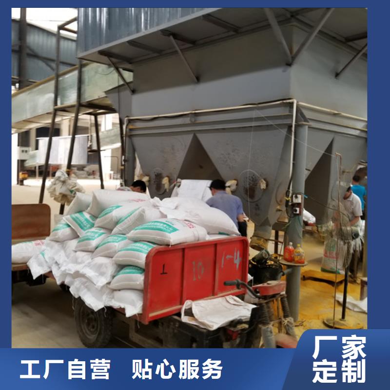 【阴离子聚丙烯酰胺】聚合氯化铝厂家N年专注