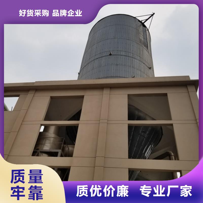 阴离子聚丙烯酰胺,【醋酸钠】现货直供