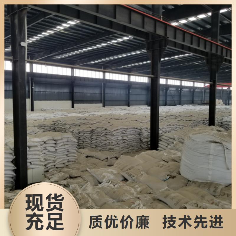 阴离子聚丙烯酰胺_【聚合氯化铝】物美价优