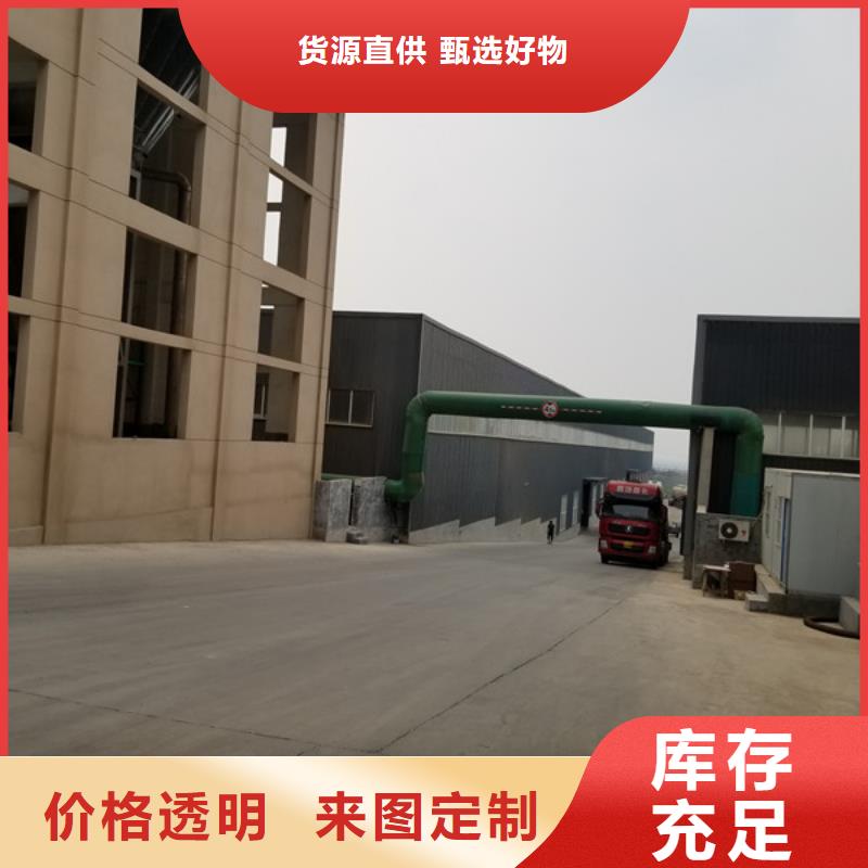 阴离子聚丙烯酰胺椰壳活性炭放心购