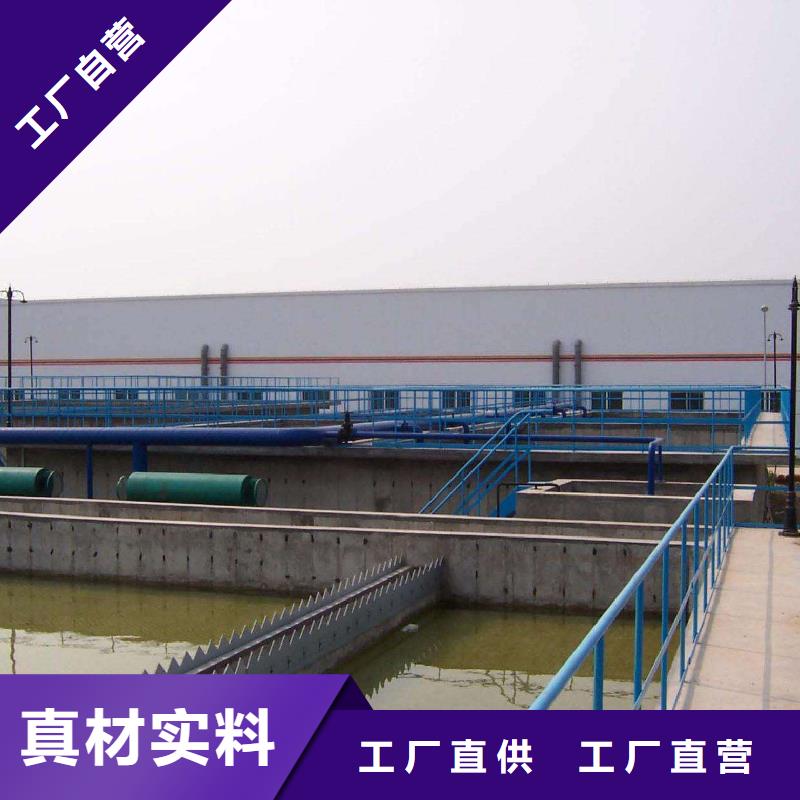 阴离子聚丙烯酰胺聚合硫酸铁真材实料诚信经营
