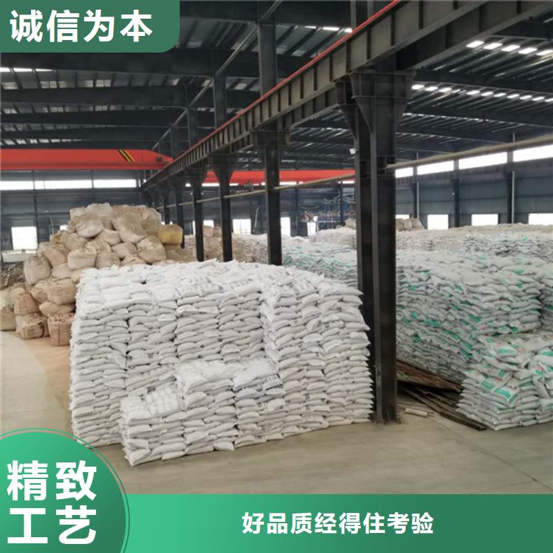 阳离子聚丙烯酰胺非离子聚丙烯酰胺厂家货源稳定
