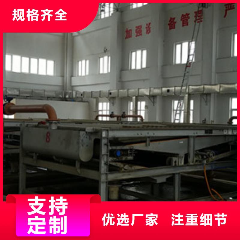 阳离子聚丙烯酰胺聚合氯化铝从源头保证品质