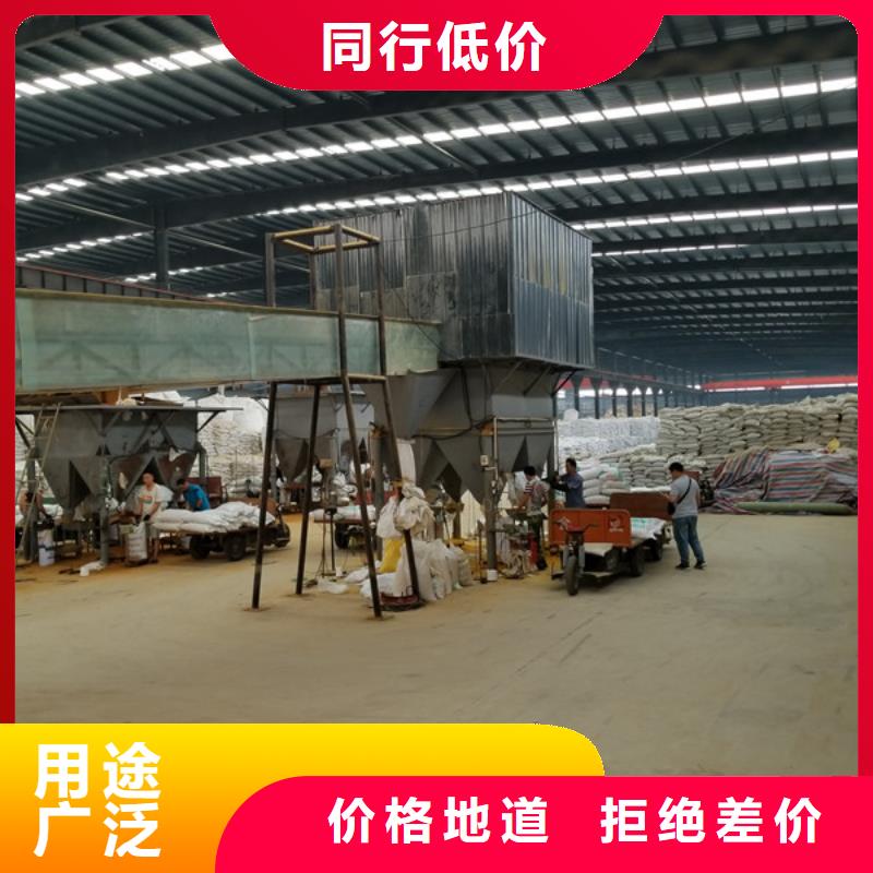 阳离子聚丙烯酰胺-两性离子聚丙烯酰胺严格把控质量