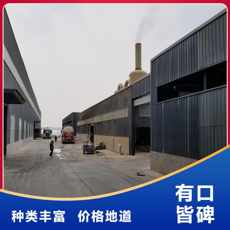 阳离子聚丙烯酰胺-工业级聚合氯化铝详细参数