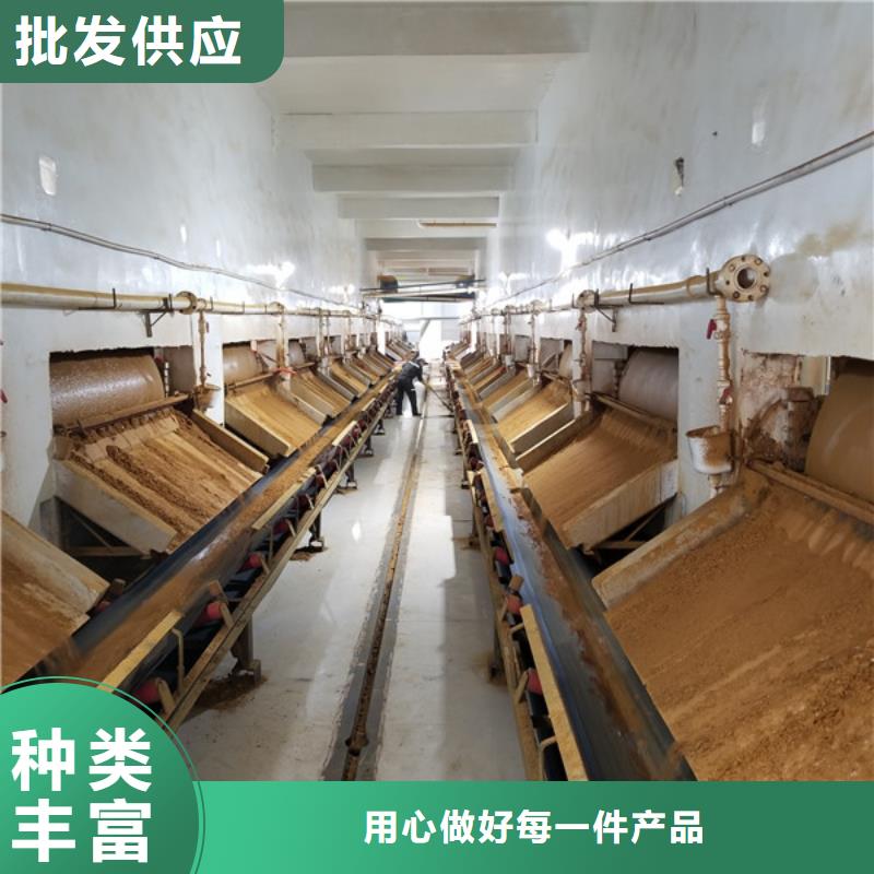 阳离子聚丙烯酰胺_聚合氯化铝供您所需