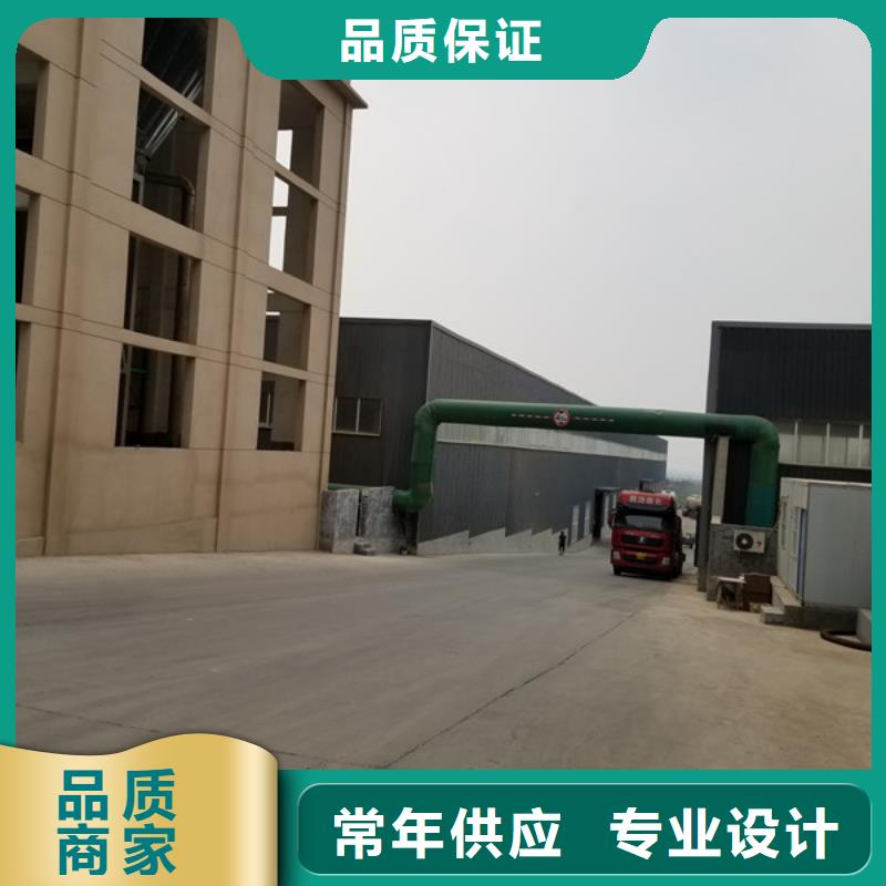 阳离子聚丙烯酰胺非离子聚丙烯酰胺自营品质有保障