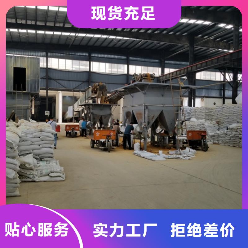 阳离子聚丙烯酰胺饮水级聚合氯化铝满足您多种采购需求